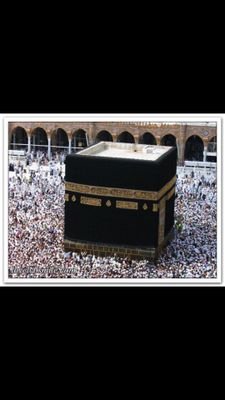 وقف عني وعن والدي ووالدى والدي وذرياتنا إلى المنتهى والمسلمين والمسلمات الاحياءمنهم والأموات إلى يوم يبعثون ومن قام بأعاده الإرسال ونشر الخير اللهم آمي
