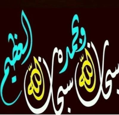 ffayez46's profile picture. 