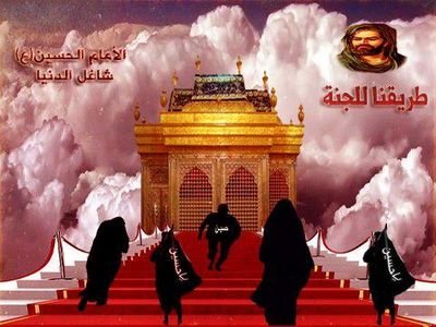 jxszgegk's profile picture. ‏البصراوي لبيك ياحسسسسسسين