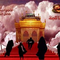 حيدر العيداني .عراقي (@jxszgegk) Twitter profile photo