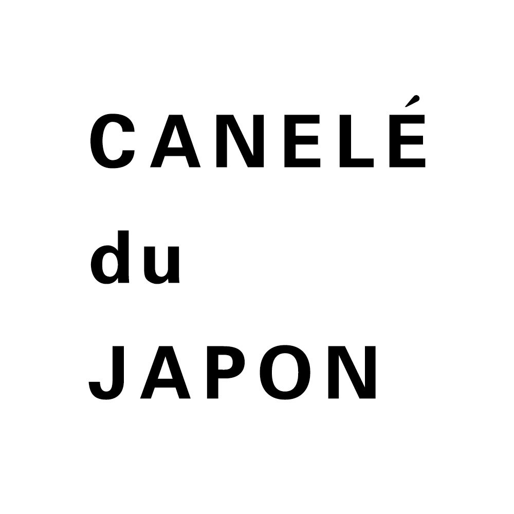 フランス・ボルドーの伝統菓子「カヌレ・ド・ボルドー」に、日本の四季折々の味を重ね合わせ「日本のカヌレ」として生まれたカヌレ専門店です。We're a canelé shop which blends Japanese flavors depending on the season.