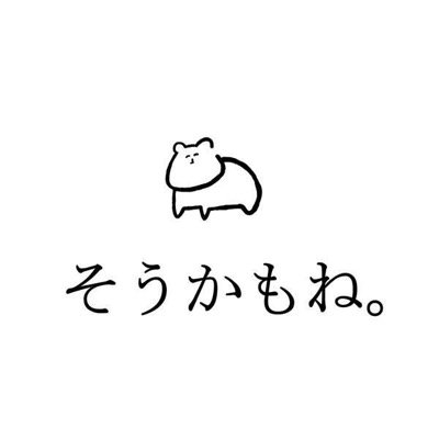 drpp_mmP's profile picture. JK2/ゲーム/アニメ/音楽/UVERworld