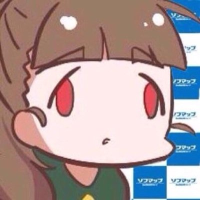 主にソシャゲプレイしてる