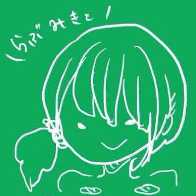 (っ﹏-) .｡o