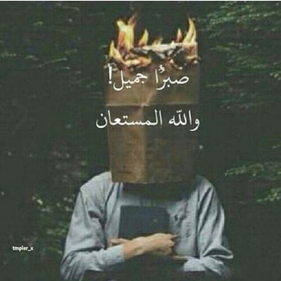 سبحان الله وبحمده   سبحان الله العظيم                                                     instagram→ashwag910