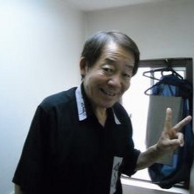 チャンス青木 Chancebychance0 Twitter チャンス青木 Chancebychance0 Twitter