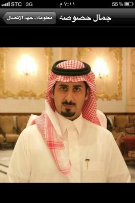 اللهم إني لا اعلم متى يحين موعّد رجوعي إليك اللهم احسن خاتمتي ولا تأخذني من هذه الدنيا إلا وأنت راضي عني