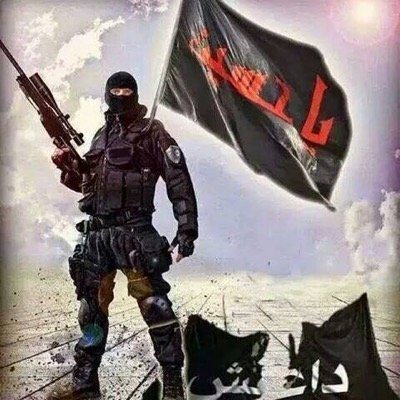 جهاز مكافحه الارهاب على تويتر Http T Co Vzx3vv9yot