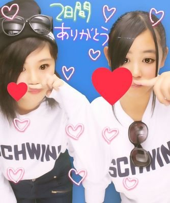 使ってないです
@asmhr0419
←こっちにきてください！