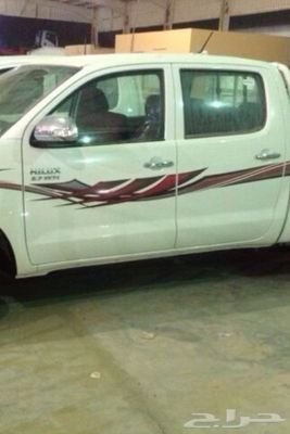 المدينه المنوره حى العزيزه
0561408103