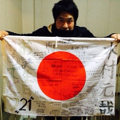 moto_yeah's profile picture. 明日6時半起き