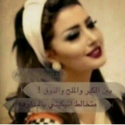 amirh1263's profile picture. ‏‏‏استغقراللهه