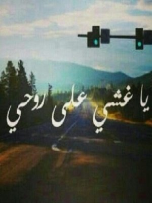 lavignesenso's profile picture. 