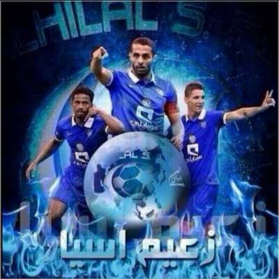 saraDDS1's profile picture. الله يجعلني اخذ ضيمك وكان ❤️ ي عين ابوي ❤️