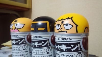 岐南⇨総合学園二年野球部　天知る、地知る、やくみつる！　　　　　