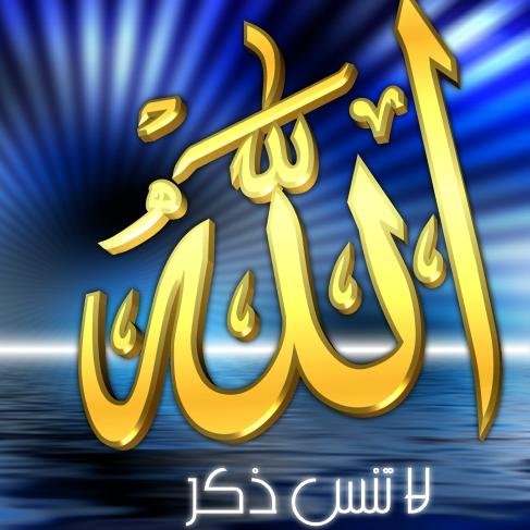 طبيب-متزوج  - اب