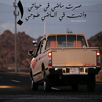 عسسئ تالي الصبرر خيرة..$