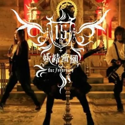 AstЯαι 5th両日全力待機さんのプロフィール画像