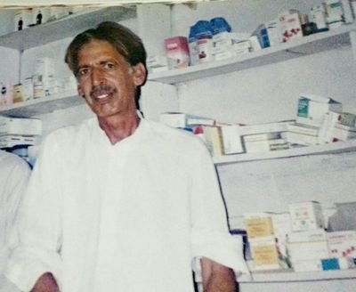 G.M Mughal (Business Man)