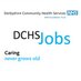 DCHS Jobs (@dchsjobs) Twitter profile photo