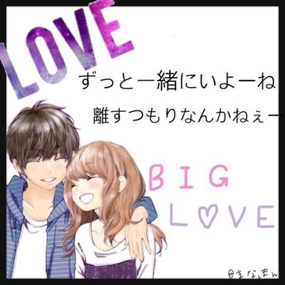 sada03051's profile picture. モンストしてまーす♬*゜ しょっちゅうマルチのやつ招待しますけど参加お願いします♬*゜釣りも好きです♬*゜