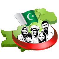 PM National Health (@pmnathealthprog) 's Twitter Profile