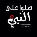 عبدالله الحربي (@0011f3bca0cc47d) Twitter