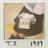 longlivekarma13's profile image