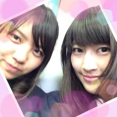 JK(^^)今を楽しむ♪最高の友達♡ 春から専門学生！