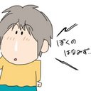くーらー@タラリス (@0000tara422) Twitter