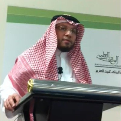 استاذ مشارك كلية الطب جامعة الملك عبدالعزيز محب لدينه مخلص لوطنه مهتم لأمر المسلمين يتمنى خدمة الإسلام ويساهم في رفعته ويعمل ليكون ناشرا للمحبة في الأرض