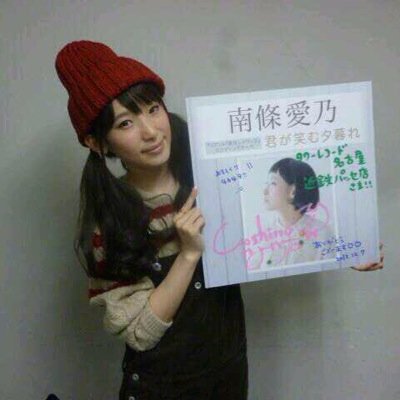 えびふらいさんのプロフィール画像