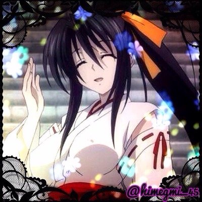 五河朱乃【旧姓:姫島】さんのプロフィール画像