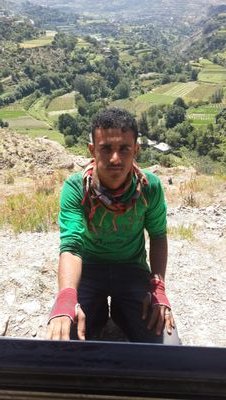 هزيم الرعد