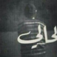 استغفر الله  (@gfffhdhvx) 's Twitter Profile