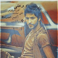 ملهم روح (@aroohmlhoom) 's Twitter Profile