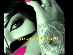 وحيد بدنيتي