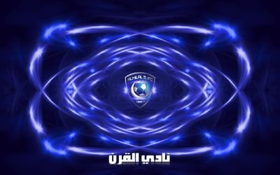‏‏مجنون بحب الملكي