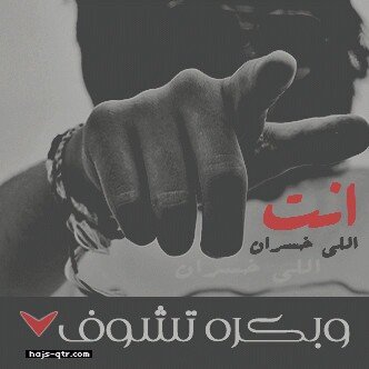 دبي