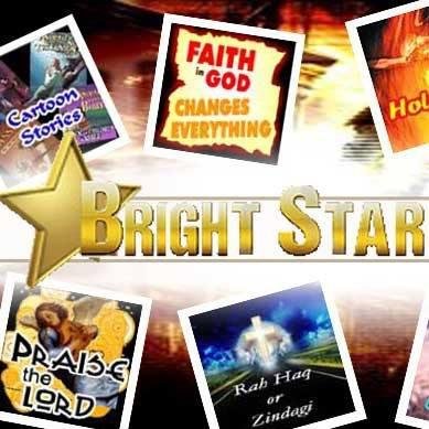 BRIGHT STAR CHRISTIAN TV is covering all around the world through online broadcasting by producing Christian programs in Urdu and English.