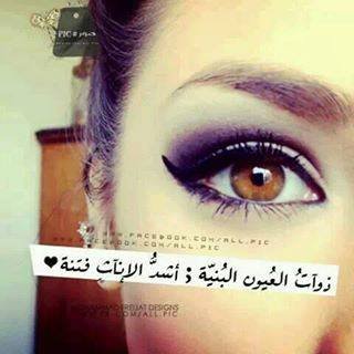 amelyahyaoui661's profile picture. 