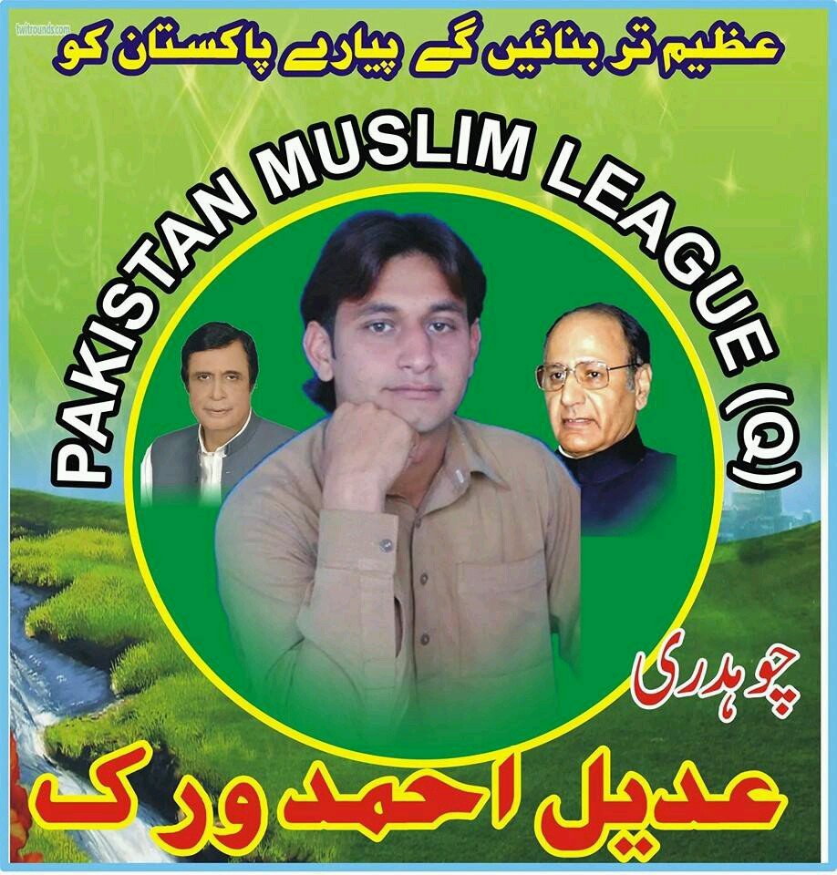 pml_q's profile picture. 