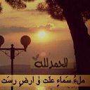 Hano 22 (@22Sbh201322) Twitter