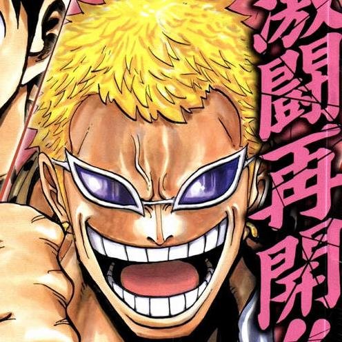 Rey de Dressrosa. Shichibukai. Titiritero y modelo profesional con tabletita.