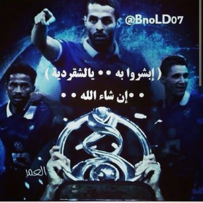 ‏‏‏‏‏‏‏‏‏‏سبحان الله وبحمده سبحان الله العظيم