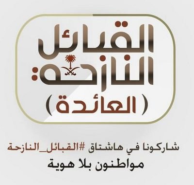 ‏كل الجروح تهون الا جرح الضماير مثل العمر بااقي