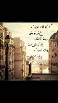 ‏‏‏احسن واحد بعدالنبي والصحابه أ. د.ورئيس جمهوري نفسي  فيلسوف بالي أعرف وإلى مااعرف أكره مااكره التستر بالدين الإسلامي