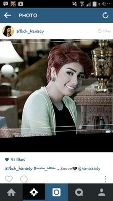 ام محمد #