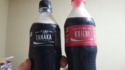 Laputa＆ROUAGE大好き♪90年代のビジュアル系が良いです。
ライブに行ける日が来ました！ありがとう！
Laputa 2025.08.29！活動継続発表！！
2024年からはWEST.が好きなのを出していきます！(笑)