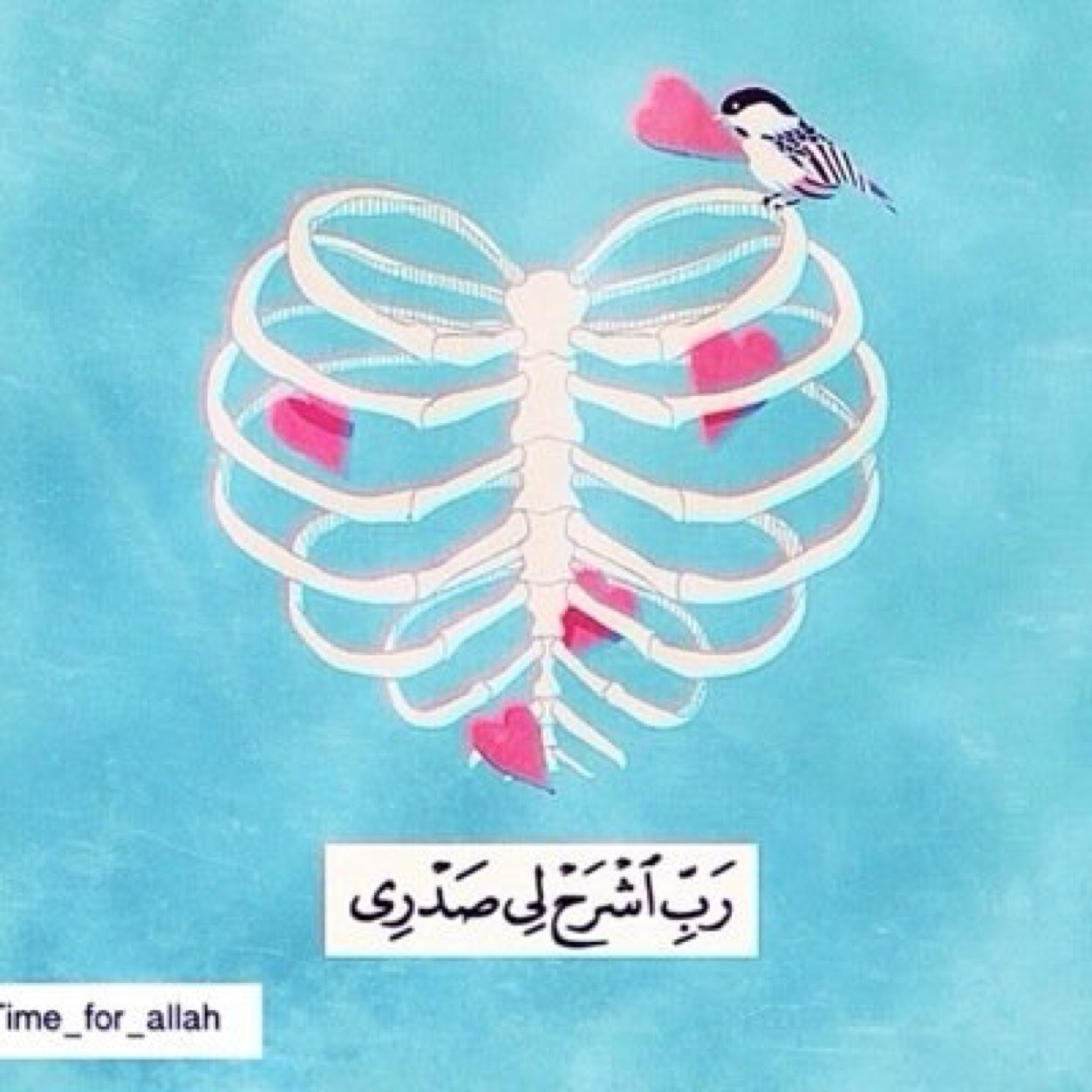 اللهم اجعله شفيعا لي يوم القيامه.